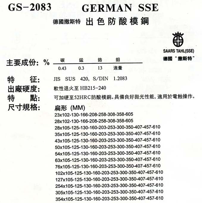 10.JPG