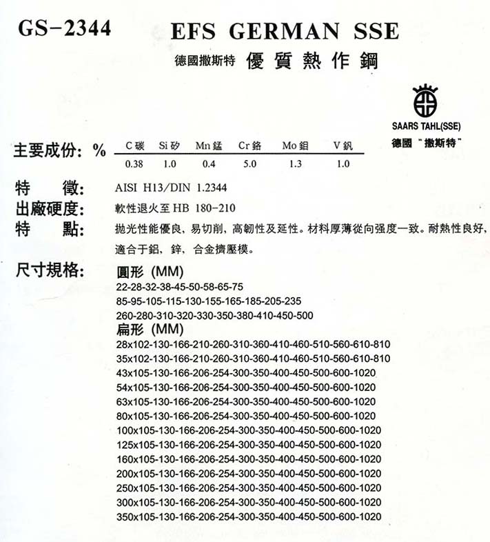 14.JPG